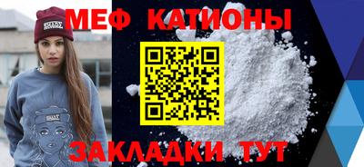 кокаин перу Пушкино
