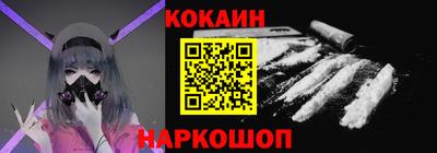 винт Пыть-Ях