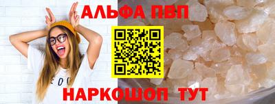 кокаин перу Пушкино