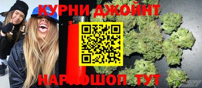 альфа пвп Пугачёв