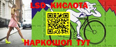 кокаин перу Пушкино