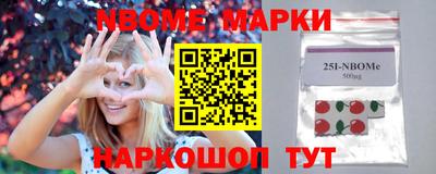 кокаин перу Пушкино