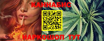 винт Пыть-Ях