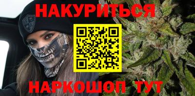 кокаин перу Пушкино