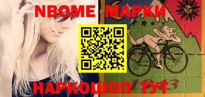 кокаин перу Пушкино