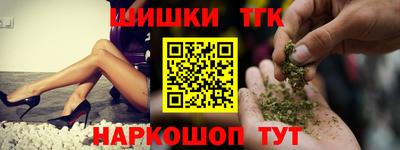 кокаин перу Пушкино