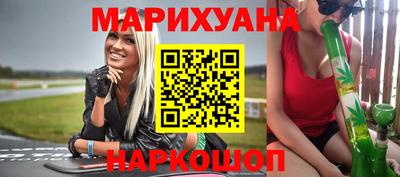 кокаин перу Пушкино