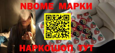 кокаин перу Пушкино