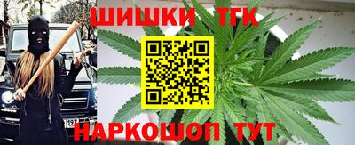 винт Пыть-Ях