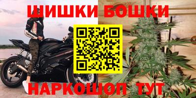 альфа пвп Пугачёв