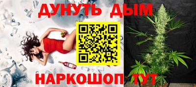 винт Пыть-Ях