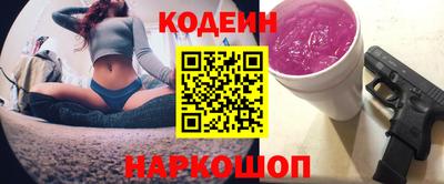 кокаин перу Пушкино