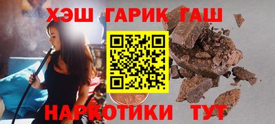 кокаин перу Пушкино