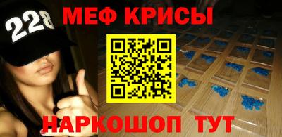 кокаин перу Пушкино